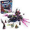 $69.99: 1203-Piece LEGO Dreamzzz: Season 2: Night of the Never Witch - The Never Witch's Midnight Raven (71478, 2024) at Amazon