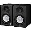 $187.49: 4.5&amp;quot; Yamaha HS4 Black Powered Studio Monitors (Pair, Black) at Amazon