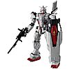 [Regional/MidAtlantic] $15*: TAMASHII NATIONS Gundam Requiem for Vengeance Gundam EX Action Figure at Amazon