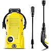 $49.99*: Karcher K1 1700 PSI Portable Pressure Washer w/ Vario Power Spray Wand (Yellow) at Amazon