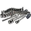 $63.79*: 81-Piece CRAFTSMAN Mechanics Tool Set, 1/4&amp;quot; &amp;amp; 3/8&amp;quot; Drive, SAE/Metric (CMMT82335L) at Amazon