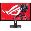 $199.99*: 27&Prime; ASUS ROG Strix 1440P 180Hz USB-C HDR Gaming Monitor at Amazon