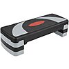 $16.99: Fitvids Step Aerobic Platform, 31&amp;quot; Exercise Step with 3 levels Adjustable Height at Amazon