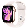 [AC] $232.74: Used - Like New: Apple Watch Series 11 [GPS 42mm] Smartwatch (Rose Gold Aluminum Case w/ Light Blush Sport Band) at Amazon