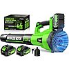 $39.99*: Tietoc 1200W Brushless Leaf Blower w/ 2x 5Ah Batteries &amp;amp; Charger at Amazon