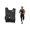RUNFast Pro Weighted Vest