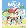 Bluey Seasons 1-3 Blu-ray Set