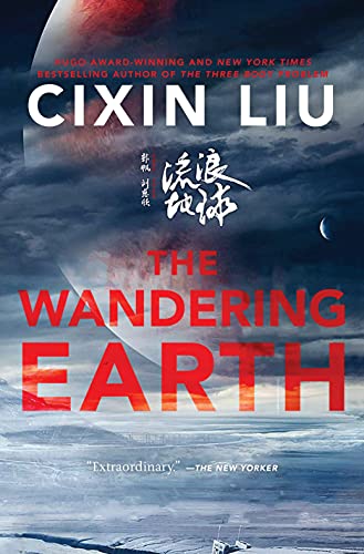 The Wandering Earth (Kindle eBook) by Cixin Liu $2.99