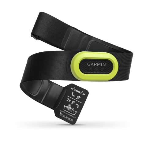 Garmin HRM-PRO, Premium Heart Rate Strap, Real-Time Heart Rate Data and Running Dynamics, 010-12955-00 - $89.99 + F/S - Amazon