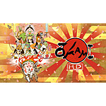 OKAMI HD (Nintendo Switch Digital Download) $9.99