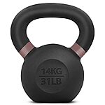 $27.99: 31-Lbs Yes4All Powder Coated Cast Iron Kettlebell at Amazon