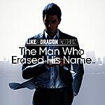 $17.49: Like a Dragon Gaiden: The Man Who Erased His Name (PS4/PS5 Digital Download) at Playstation Store