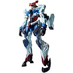 $19.99: Banpresto - Mobile Suit Gundam GQuuuuuuX - GQuuuuuuX GENKAI Toppa Figure at Amazon