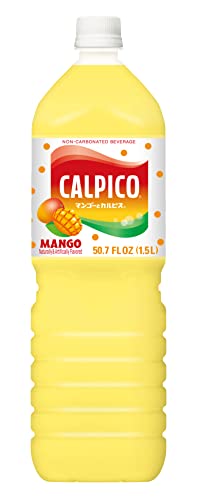 [S&S] $6.96 | 10.67-Oz CALPICO Soft Drink (Mango) at Amazon