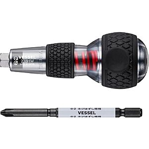 $18.20*: VESSEL Ball Grip Impactor w/ +2 x 100mm Hasselbit at Amazon
