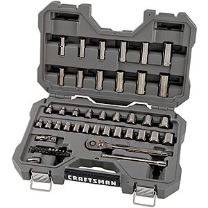[Regional/MidAtlantic] $52.91: 49-Piece CRAFTSMAN OVERDRIVE Gunmetal Chrome Mechanics Tool Set (CMMT99049L) at Amazon