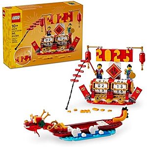 345-Piece LEGO Festival Calendar: Lunar New Year Festival Dragon Boat Set .95