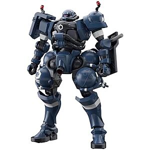 [AC] $11.36 | Bandai Hobby - Mobile Suit Gundam GQuuuuuuX - #2 Police Zaku HG 1/144 Model Kit at Amazon