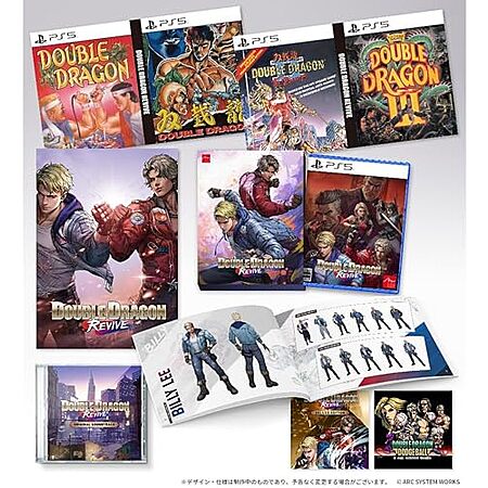 [YMMV, AC] $26.49* | DOUBLE DRAGON REVIVE: Collector's Edition (PS5) at Amazon