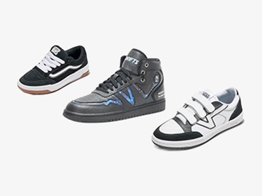 Great Prices on Vans & Adidas Sneakers!