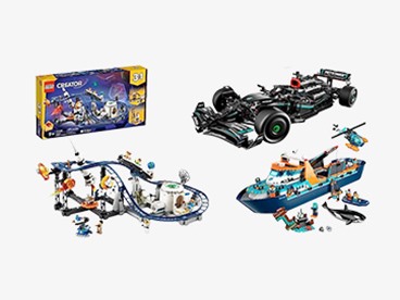 Great Deal on LEGO! 7% Off Space Cargo Spaceship!