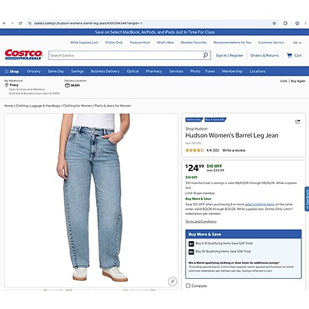 Deal Image