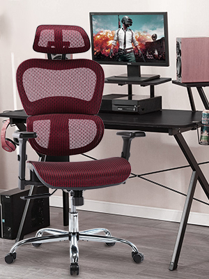 Home Office Chair Mesh Ergonomic Computer Chair with 3D Adjustable Armrests Desk Chair High Back Technical Task Chair - Burgundy + Free Shipping $161.23
