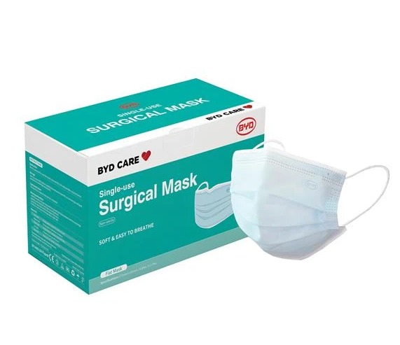 9 Boxes of BYD Single-Use Surgical Mask 50pcs + FS $15