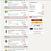 $60 in various Tide/Gain/Dawn/Febreze Items $36 shipped, earn $24.52 in Wags Cash ac's promos  (stock up time in advance of P&amp;amp;G price increases)