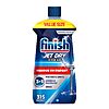 $8.76 or less S&S CLIP Q AMZ Finish Jet-Dry Dishwasher Rinse Aid, Dish Detergent Drying Agent, 32oz