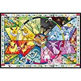 Star Wars Battle of Hoth 2000 pc & Pokemon Eevee's Stained Glass 2000 pc Puzzle $15.99 on Amazon.com (OOS)