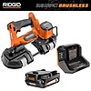 RIDGID 18V SubCompact Brushless Cordless One-Handed Band Saw Kit w/ 2.0Ah Battery and Charger $169 + Free Shipping