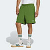 adidas Men's Trefoil Essentials Woven Shorts (Tech Olive) $14 + Free Shipping
