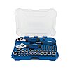Kobalt 50-Piece Stubby Standard (SAE) and Metric Polished Chrome Mechanics Tool Set w/ Hard Case $20 + Free In-Store Pickup at Lowe's