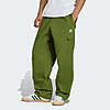 adidas Men's Trefoil Essentials Woven Pants (Tech Olive) $28 + Free Shipping