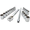 20-Piece CRAFTSMAN Standard (SAE) and Metric Polished Chrome Mechanics Tool Set with Hard Case $19.98 at Lowe's w/ Free Store Pickup