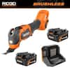 RIDGID 18V MAX Output Starter Kit with (2) 4.0 Ah MAX Output Batteries and Charger &amp;amp; FREE 18V Brushless Multi-Tool $149 + Free Shipping