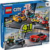 LEGO Gift Sets: 4-in-1 City Built for Speed or 2-in-1 Friends Explore Outdoors $25 &amp;amp; More + Free S&amp;amp;H w/ Walmart+ or $35+
