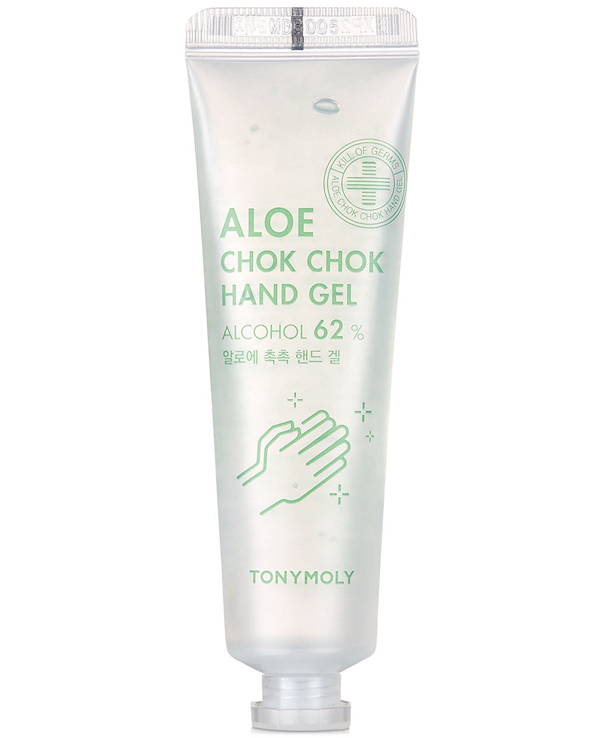TONYMOLY Aloe Chok Chok Hand Gel Sanitizer 2 for $1.80 ($0.90/each) or less w/ SD Cashback & More at Macy's w/ Free Store Pickup