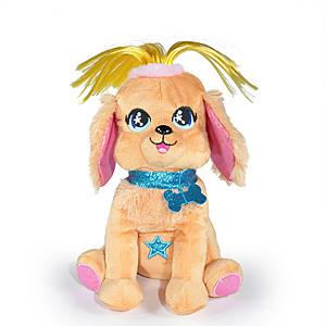 Bow bow hot sale plush dog
