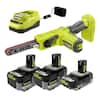 RYOBI ONE+ 18V Cordless 1/2" x 18" File Sander Kit with (2) 4.0 Ah Batteries, 2.0 Ah Battery, and Charger $149 + Free Shipping