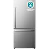 Hisense 17.2-cu ft Counter-depth Bottom-Freezer Refrigerator (Fingerprint Resistant Stainless Steel) ENERGY STAR, $649, $29 delivery, Lowe's $649