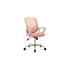 SMUG Home Office Desk Ergonomic Computer Modern Height Adjustable Swivel Mesh Chair $33.98