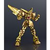 TAMASHII NATIONS Mobile Fighter G Gundam GF13-001NHII Master Gundam Action Figure $18.99 AC (YMMV) at Amazon