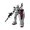 TAMASHII NATIONS - Gundam Requiem for Vengeance - Gundam EX, Gundam Universe Action Figure $12.22 AC (YMMV)