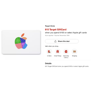 일부 Apple 기프트 카드에 $100 사용 시 $15 Target GiftCard