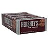 36-Pack 1.55-Oz Hershey's Milk Chocolate Candy Bars $15.96 w/ S&amp;amp;S + Free Shipping w/ Prime or on orders over $35