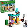 105-Piece LEGO Minecraft The Illager Desert Patrol Toy Figures and Playset (21267) $7.67 + Free Shipping w/ Prime or on orders over $35
