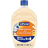 Softsoap Liquid Hand Soap Refill (Milk & Honey) 50 oz