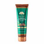 Tree Hut Firming Body Lotion Italian Mocha, 9oz, Ultra Hydrating Body Lotion for Nourishing Essential Body Care: $2.61 or less w/S&amp;S